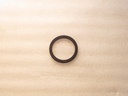 Quill Bumper Ring